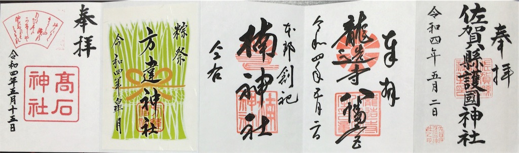 f:id:minghuabj:20220903230542j:image f:id:minghuabj:20220903230542j:image