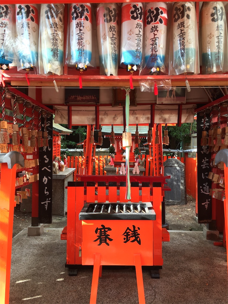 f:id:minghuabj:20220908011354j:image