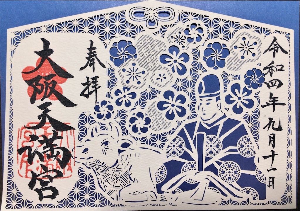 f:id:minghuabj:20220911235714j:image
