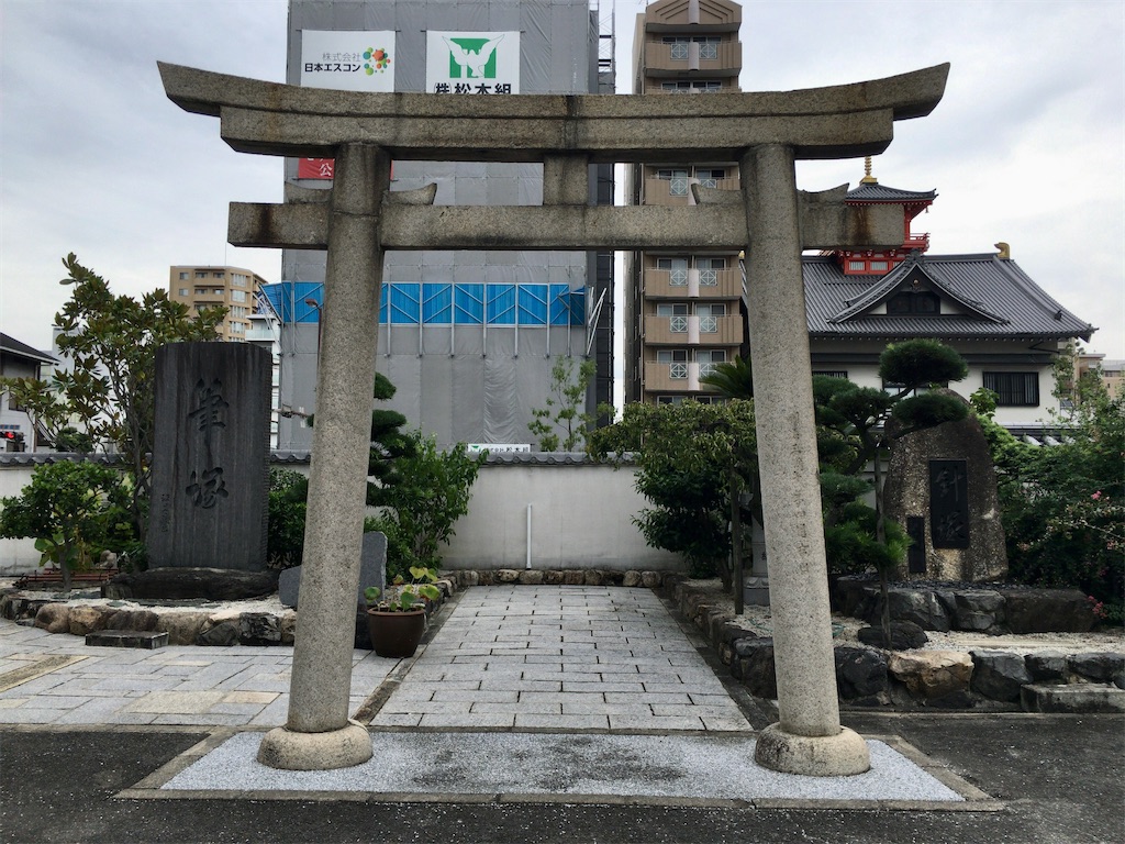 f:id:minghuabj:20220920233934j:image