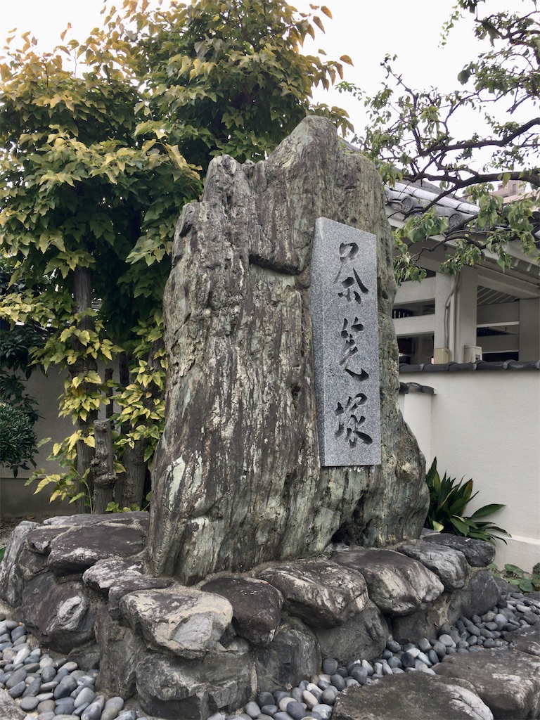 f:id:minghuabj:20220920234001j:image
