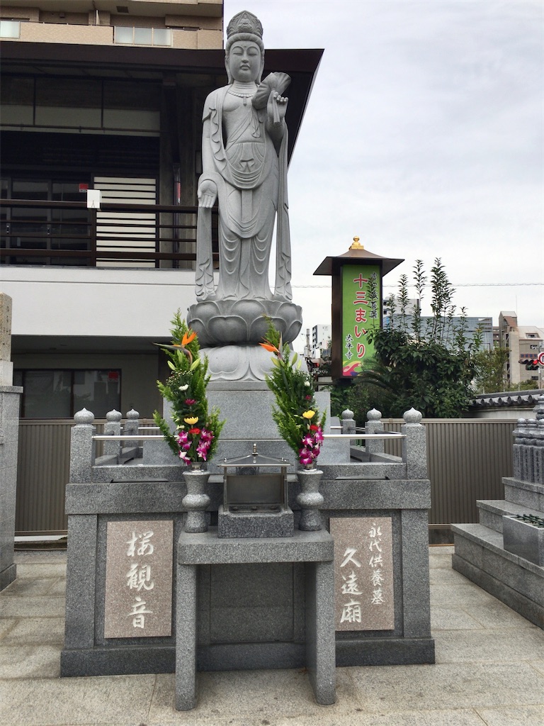 f:id:minghuabj:20220920234018j:image