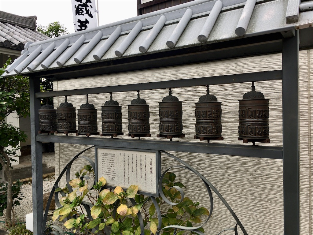 f:id:minghuabj:20220920234100j:image
