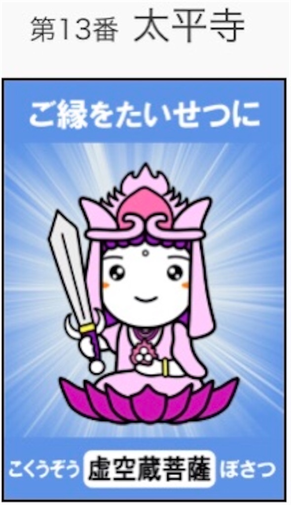 f:id:minghuabj:20220920234104j:image