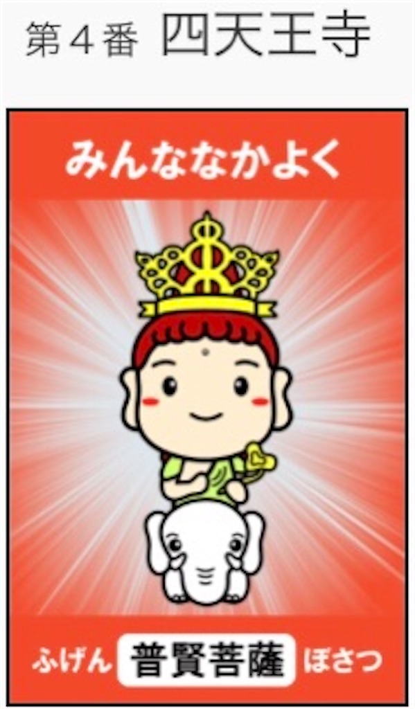 f:id:minghuabj:20220920235837j:image