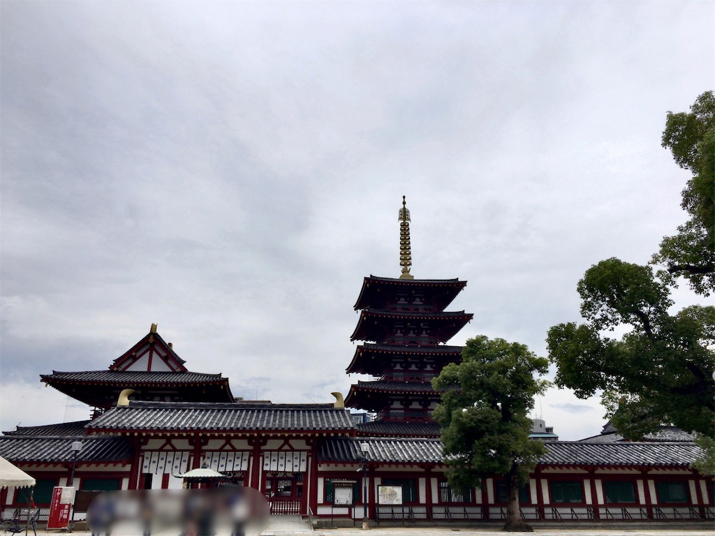 f:id:minghuabj:20220920235959j:image