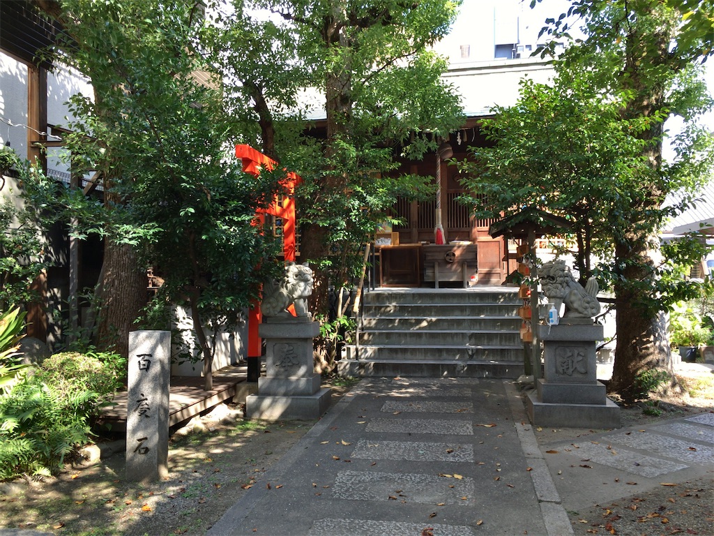 f:id:minghuabj:20221005231840j:image