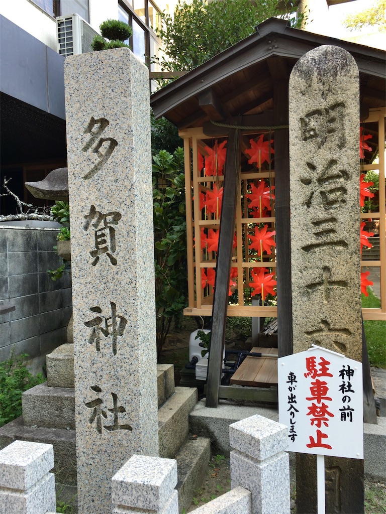 f:id:minghuabj:20221005231857j:image
