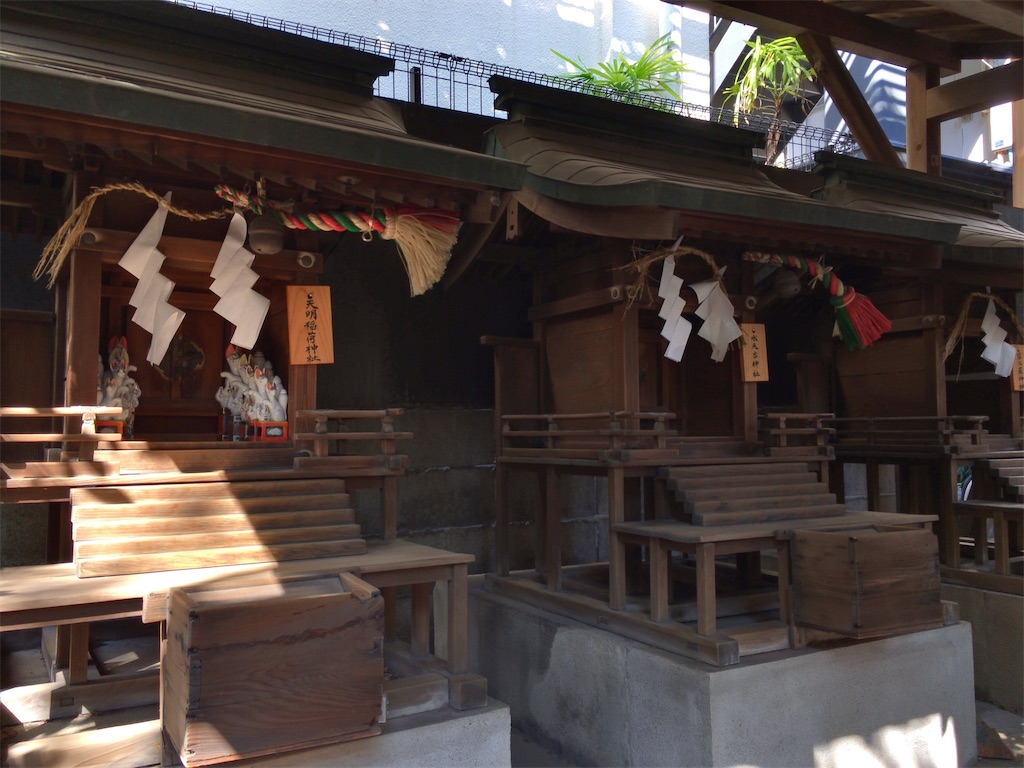 f:id:minghuabj:20221005231902j:image