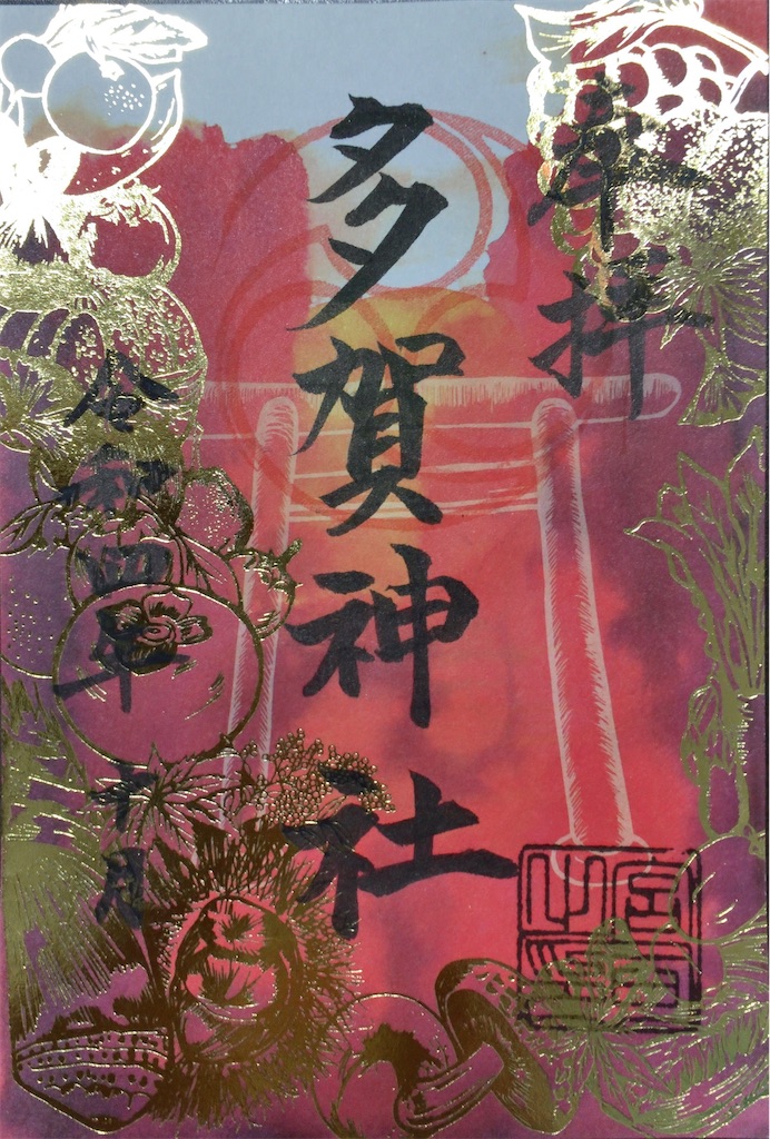 f:id:minghuabj:20221005231921j:image