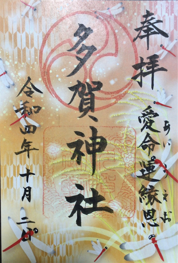 f:id:minghuabj:20221005231927j:image