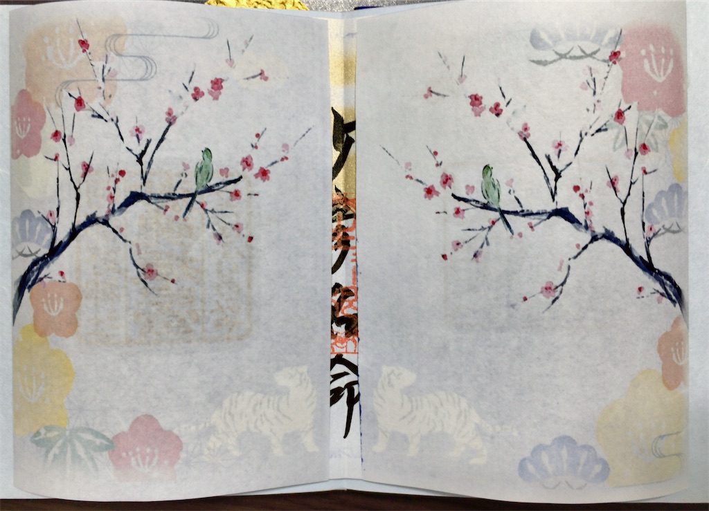 f:id:minghuabj:20221010223959j:image