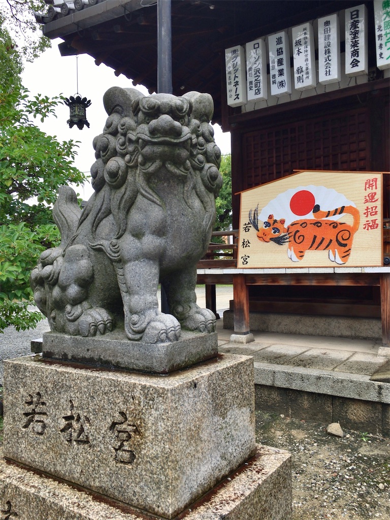 f:id:minghuabj:20221010230435j:image