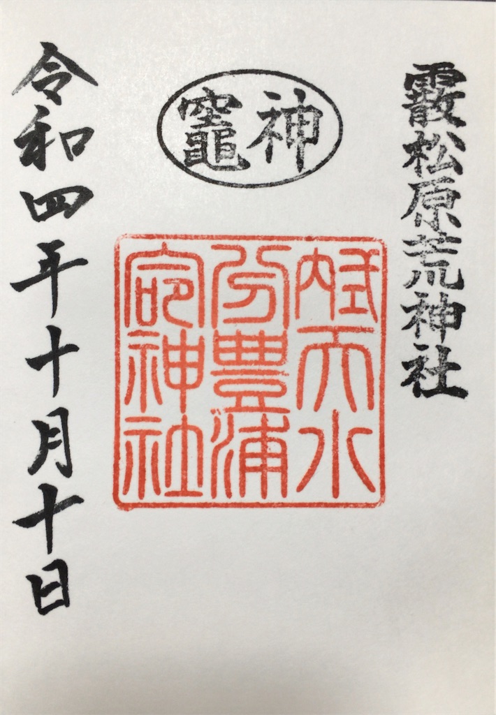 f:id:minghuabj:20221010230440j:image