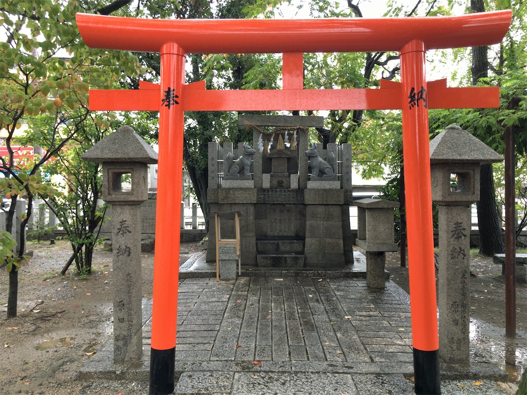 f:id:minghuabj:20221010230458j:image
