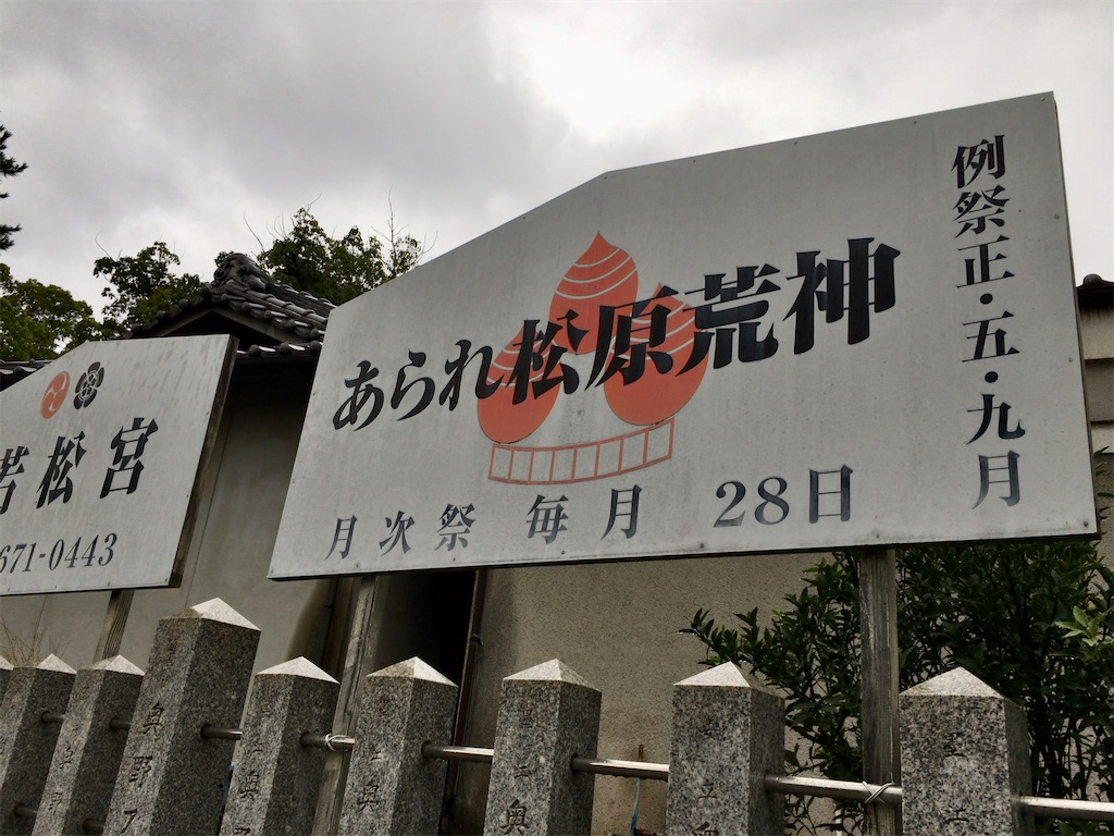 f:id:minghuabj:20221010230614j:image