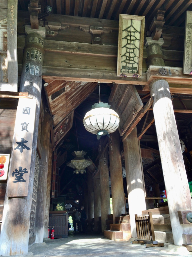 f:id:minghuabj:20221024001321j:image