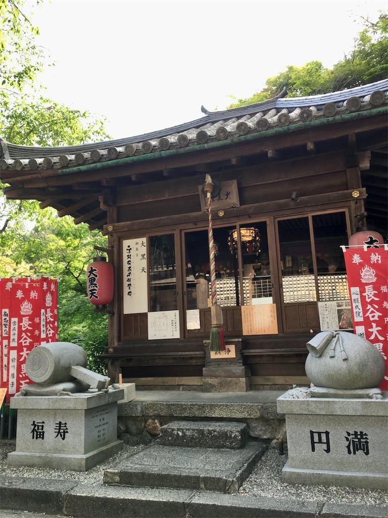 f:id:minghuabj:20221024001344j:image