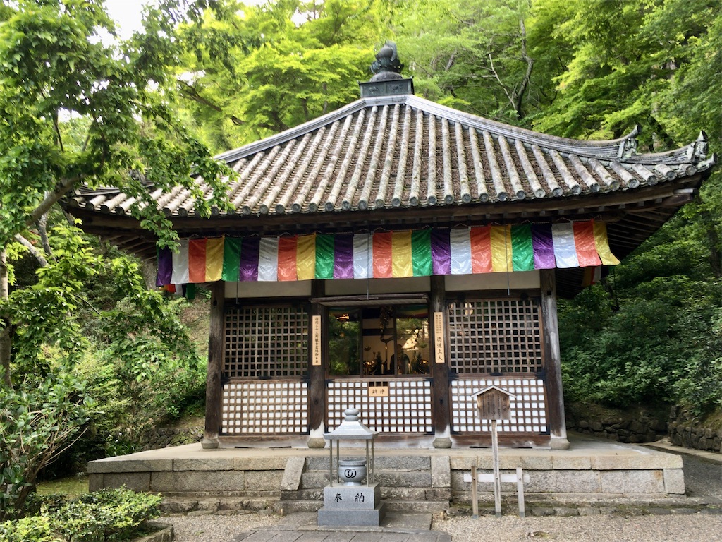 f:id:minghuabj:20221024001428j:image