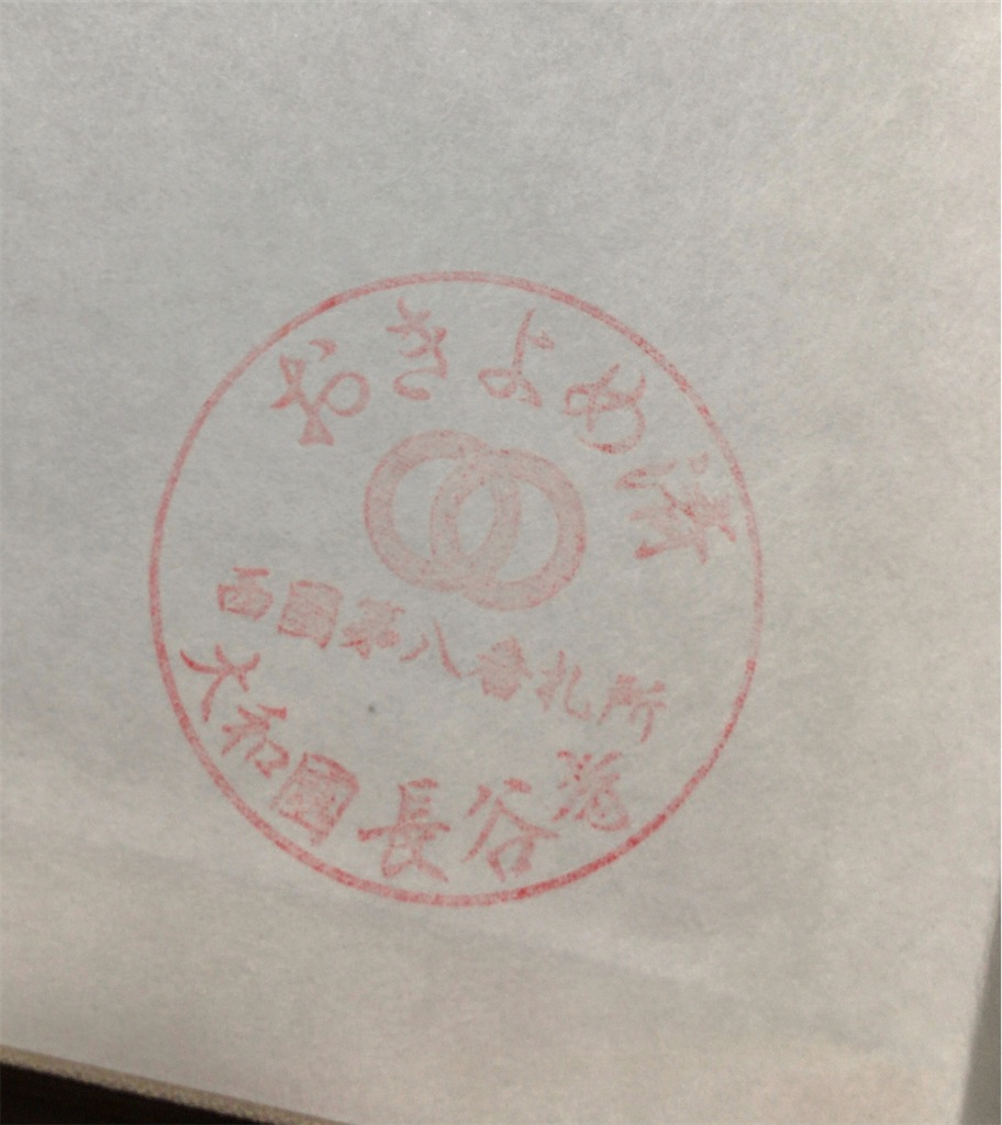 f:id:minghuabj:20221030232101j:image