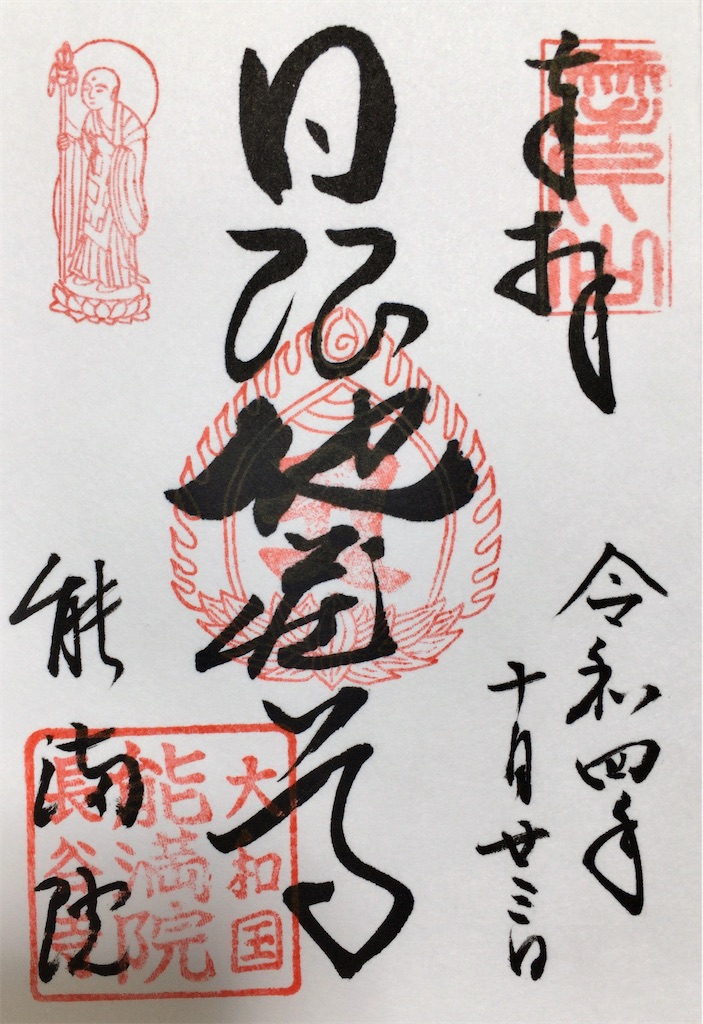 f:id:minghuabj:20221030232125j:image