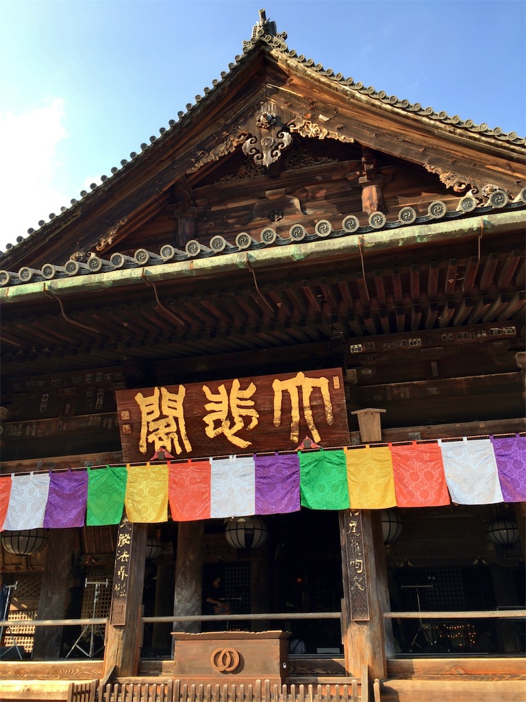 f:id:minghuabj:20221030232631j:image