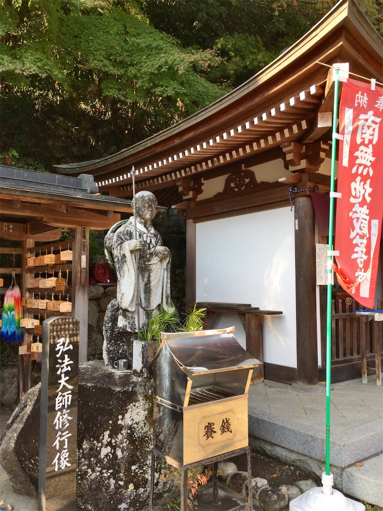 f:id:minghuabj:20221030232924j:image