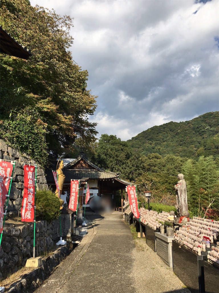 f:id:minghuabj:20221030232936j:image