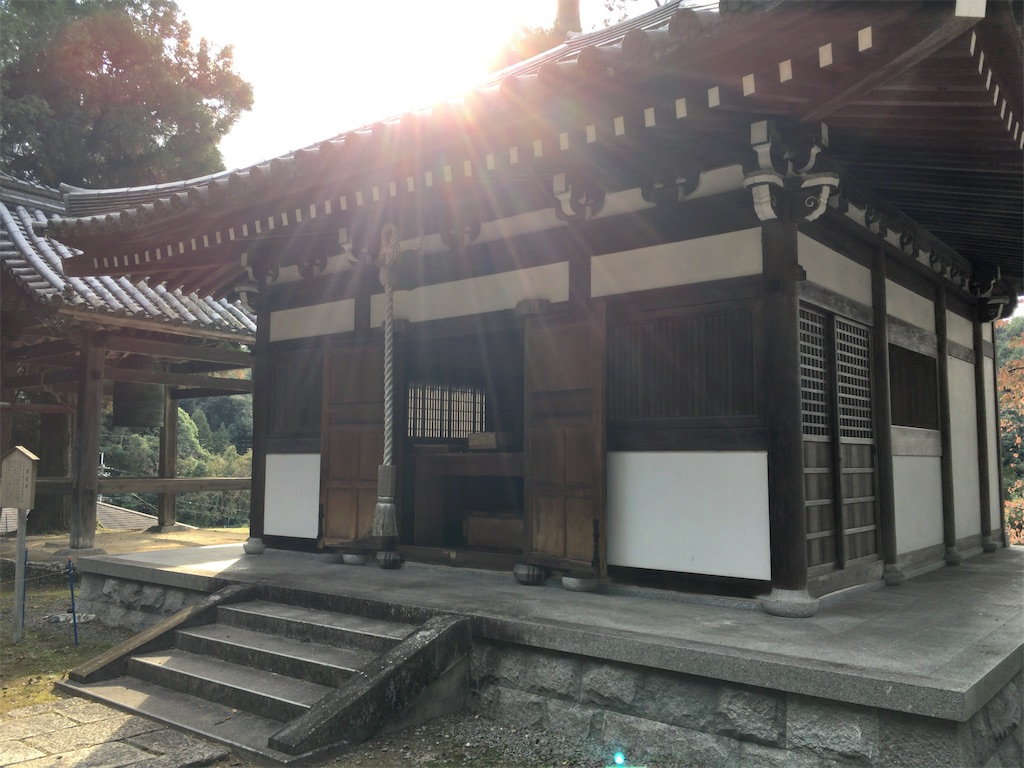 f:id:minghuabj:20221104002929j:image