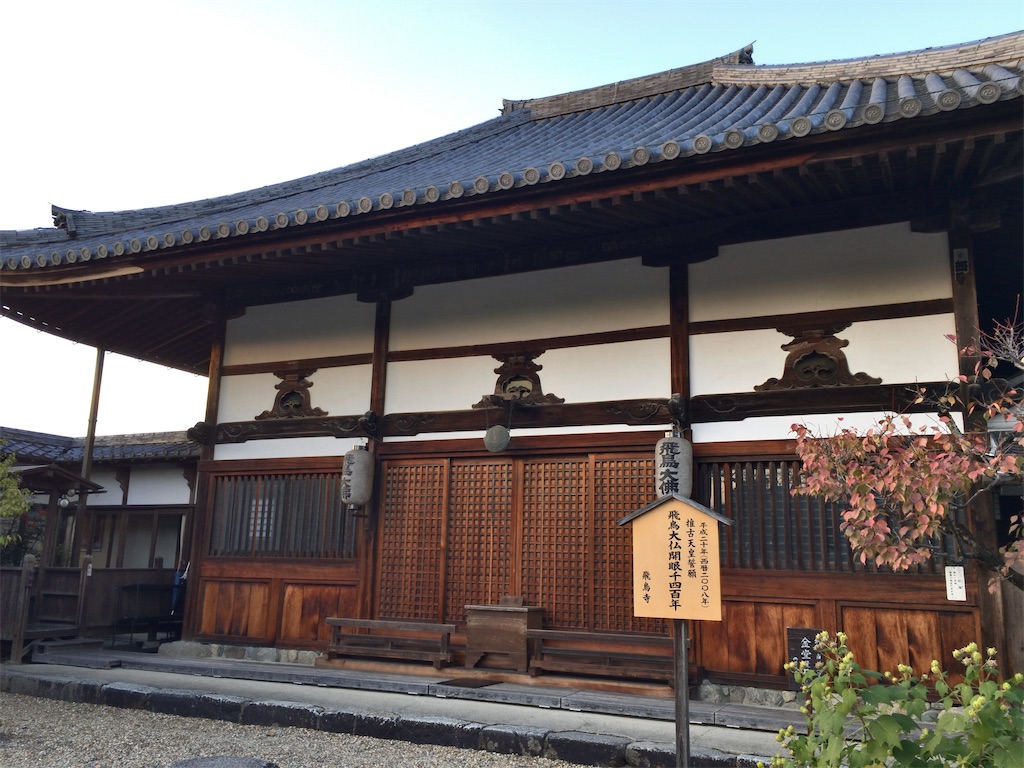 f:id:minghuabj:20221114105844j:image f:id:minghuabj:20221114105844j:image