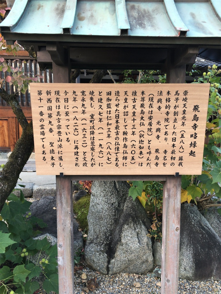 f:id:minghuabj:20221114105853j:image f:id:minghuabj:20221114105853j:image