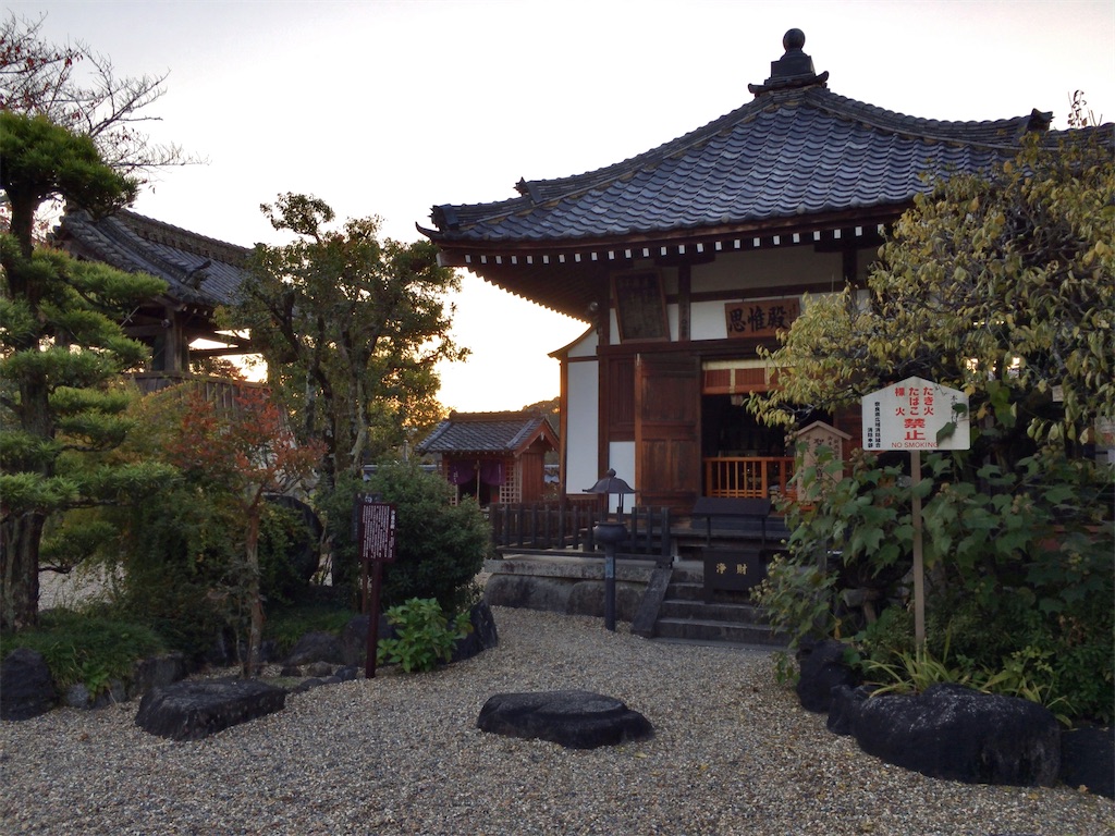 f:id:minghuabj:20221114105904j:image f:id:minghuabj:20221114105904j:image