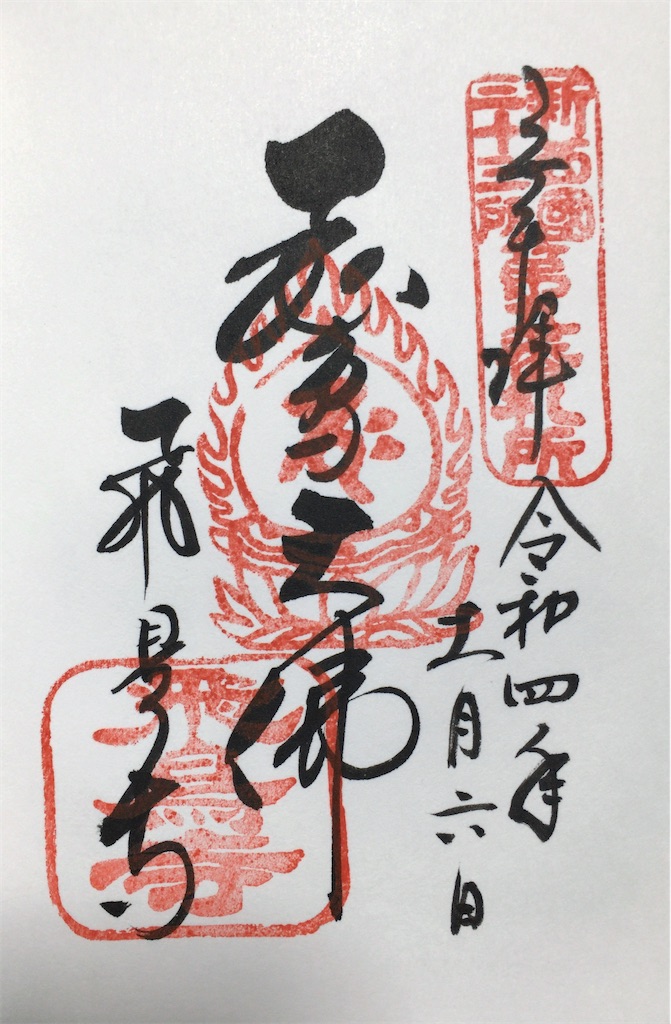 f:id:minghuabj:20221114105927j:image f:id:minghuabj:20221114105927j:image