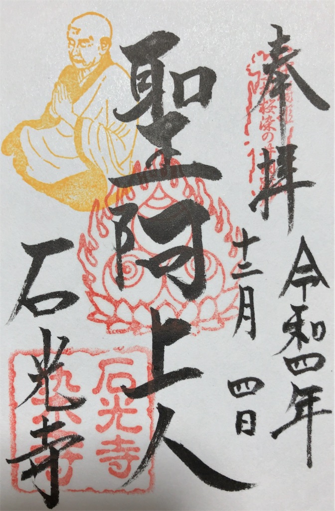 f:id:minghuabj:20221205001415j:image