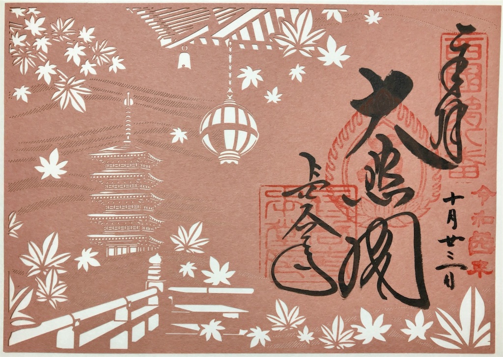 f:id:minghuabj:20230103013243j:image