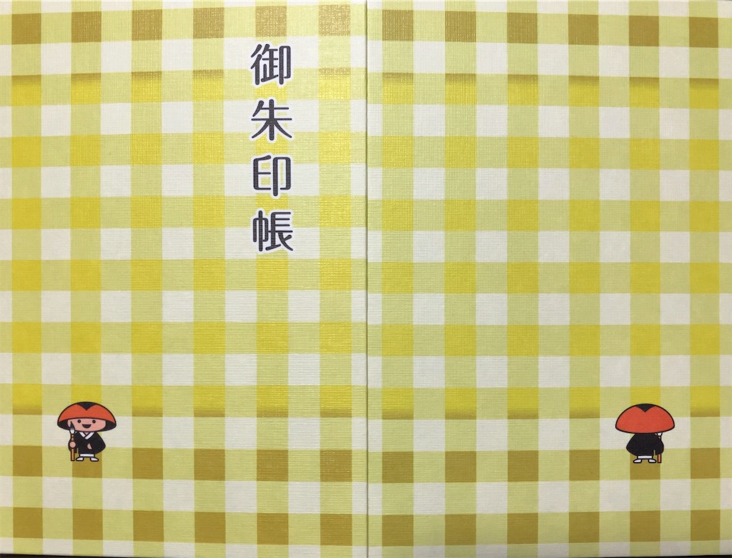 f:id:minghuabj:20230103015836j:image