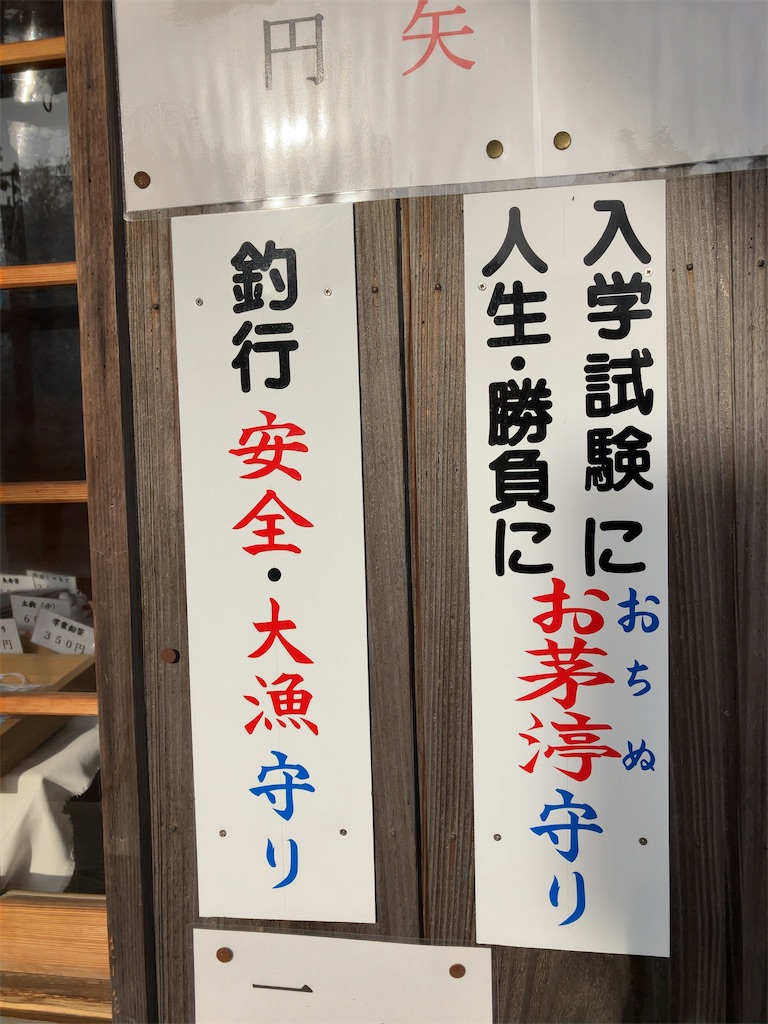 f:id:minghuabj:20230430091108j:image f:id:minghuabj:20230430091108j:image