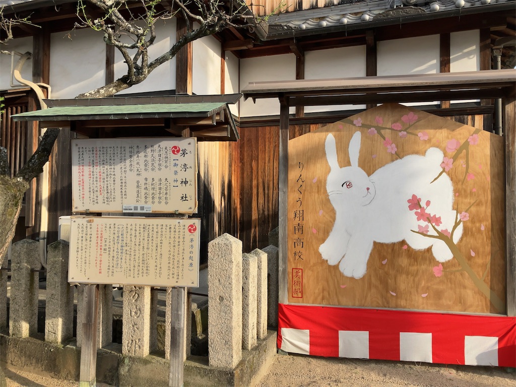 f:id:minghuabj:20230430091113j:image f:id:minghuabj:20230430091113j:image