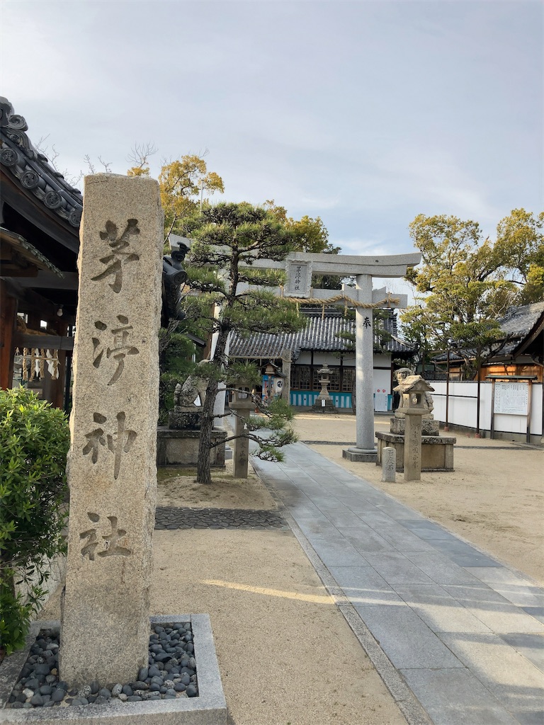 f:id:minghuabj:20230430091117j:image f:id:minghuabj:20230430091117j:image