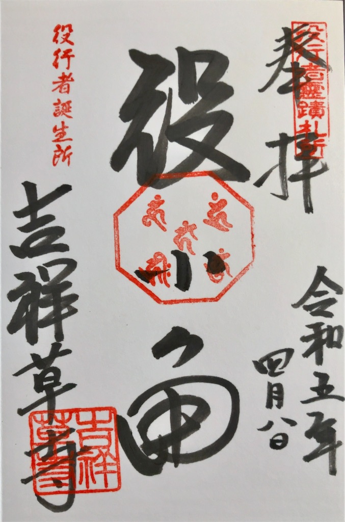 f:id:minghuabj:20230430102512j:image