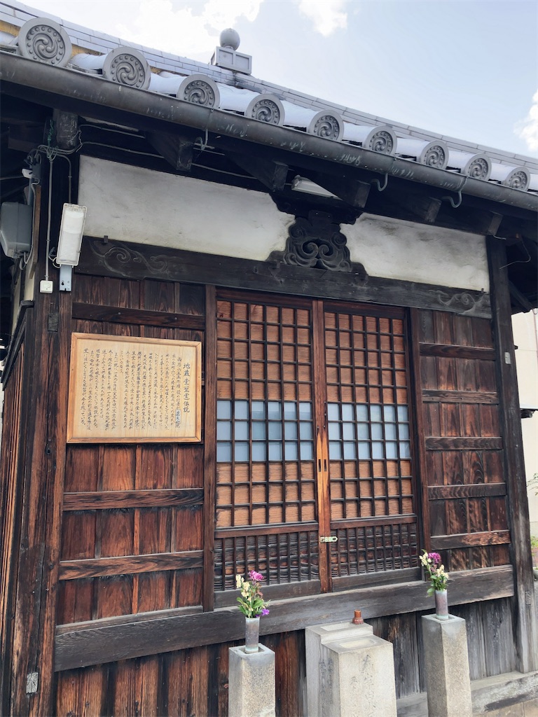f:id:minghuabj:20230430102523j:image