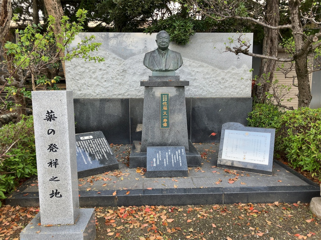 f:id:minghuabj:20230430102529j:image