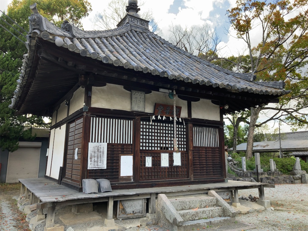 f:id:minghuabj:20230430102546j:image