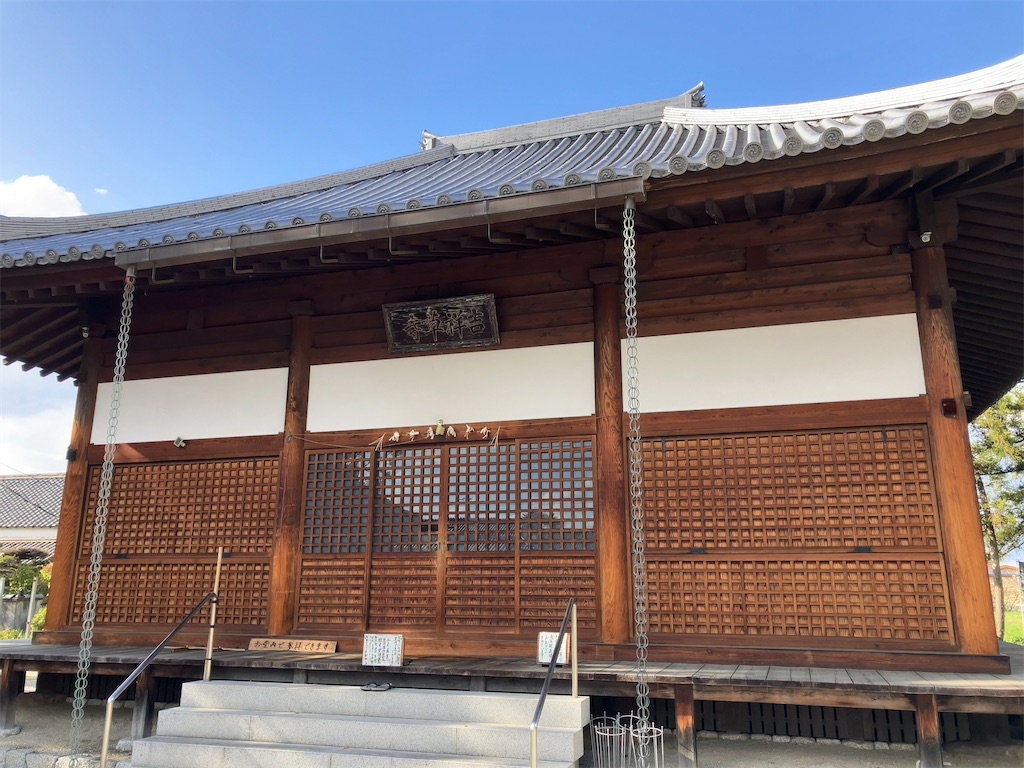 f:id:minghuabj:20230430102557j:image