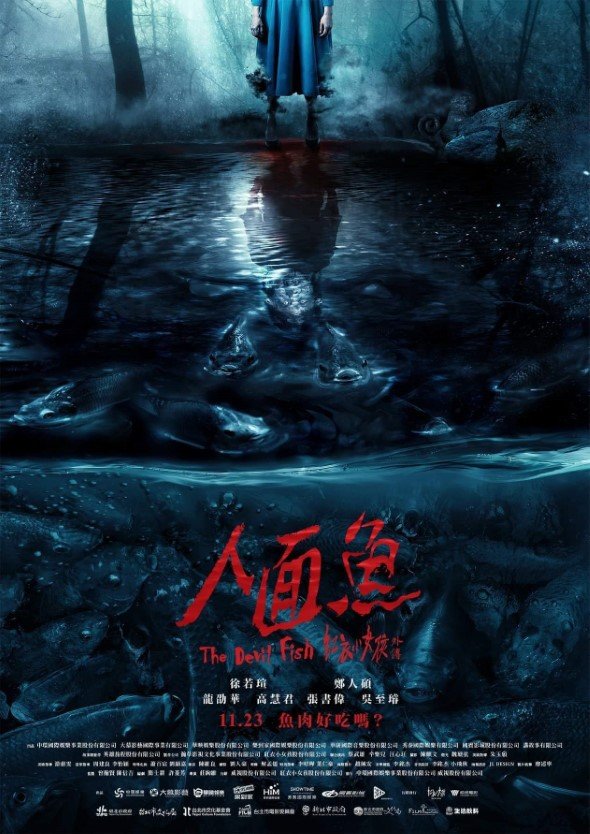 f:id:mingmei2046:20181207175512j:plain