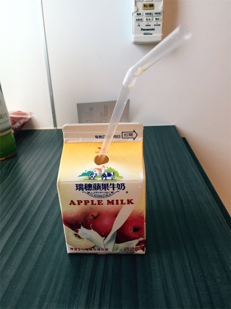f:id:mingrixiang:20170226041118j:image