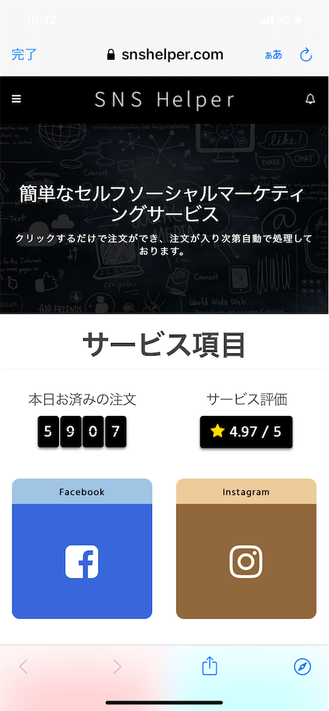 f:id:mini-minimax:20210204154926p:image f:id:mini-minimax:20210204154926p:image
