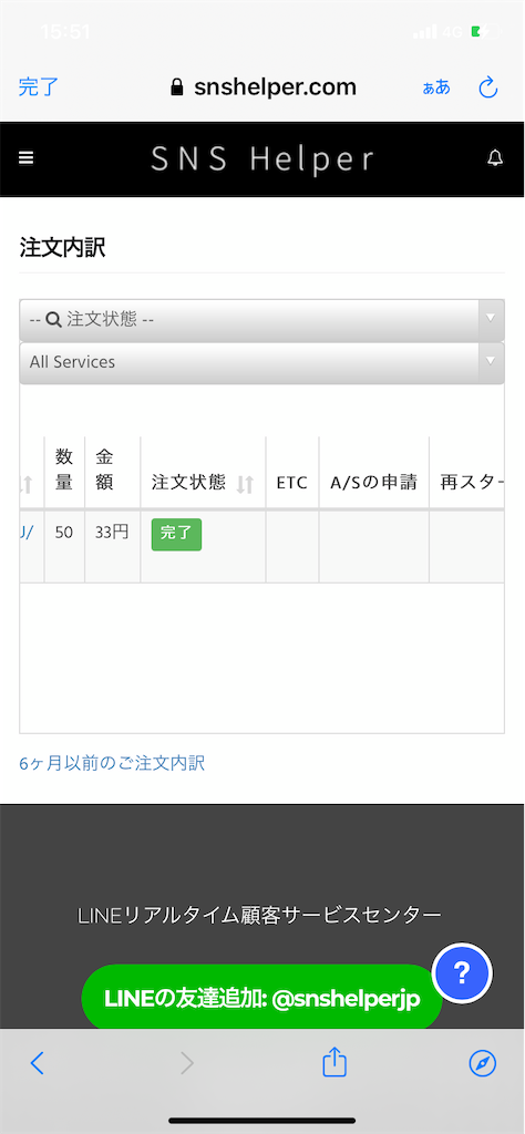 f:id:mini-minimax:20210204160152p:image f:id:mini-minimax:20210204160152p:image