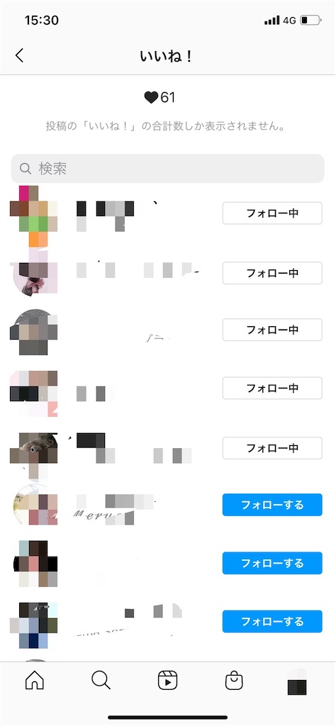 f:id:mini-minimax:20210204160721j:image f:id:mini-minimax:20210204160721j:image