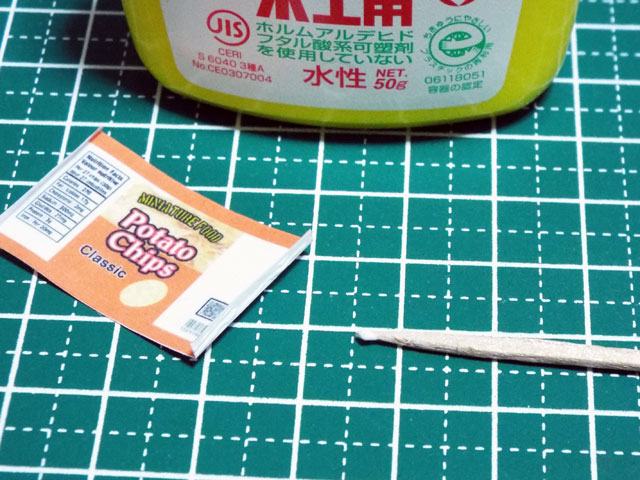 【ミニチュアフード】ポテトチップス(袋)の作り方